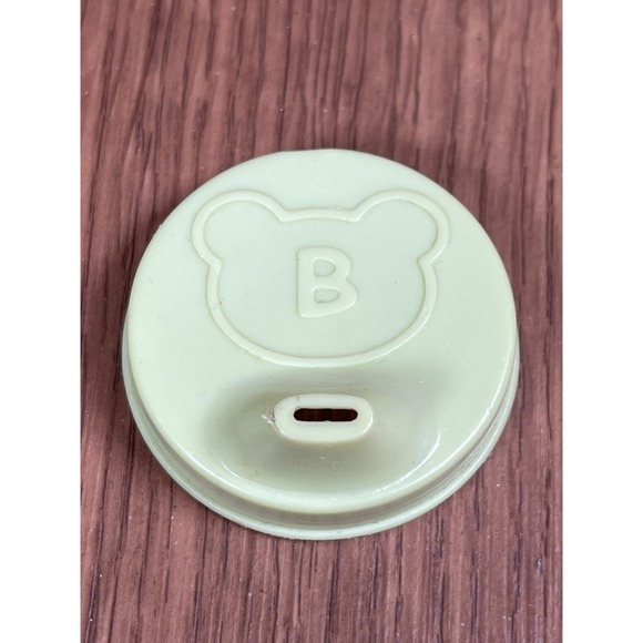 The Unbranded Brand Other - Lavender Double Handled Baby Doll Sippy Cup Cap With B On Top. Top Only